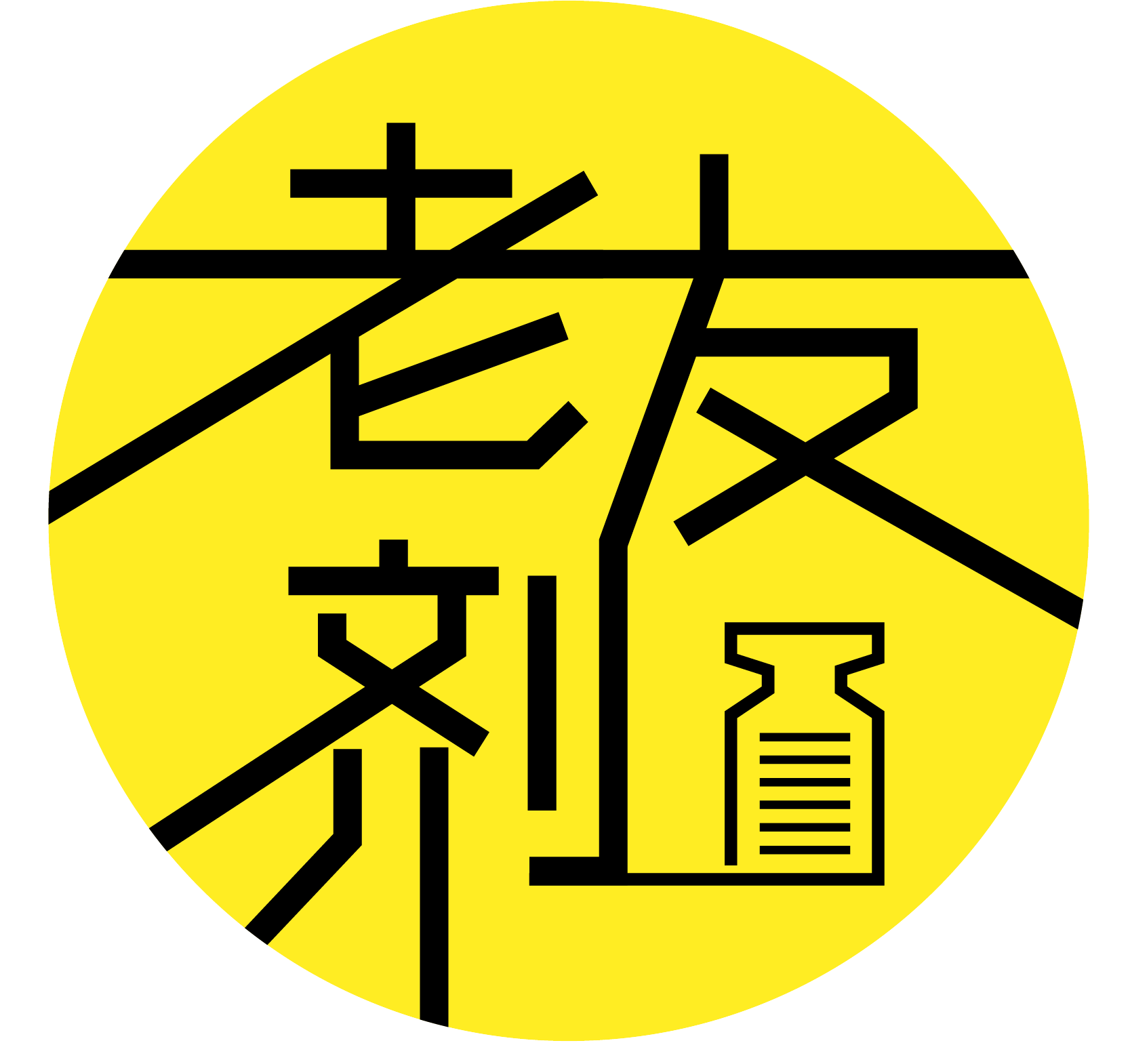 请填写logo文字描述